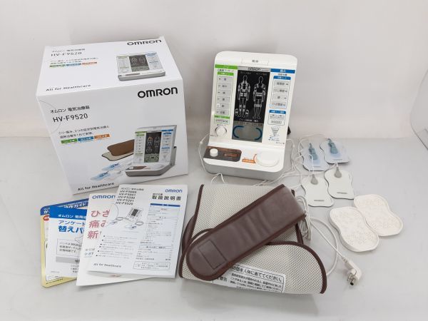 OMRON オムロン 電気治療器 HV-F5200 低周波 温熱 家庭用医療機器
